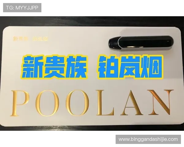 闂ㄧ瀵瑰喅锛佷笘淇辨澂鎻箷鎴樻瑗垮搼鐏紝涔屾柉濉旈噷鎵戠偣 + 璋㈢撼缁寸鎵戠尞闆跺皝 闂ㄧ瀵瑰喅锛佷笘淇辨澂鎻箷鎴樻瑗垮搼鐏紝涔屾柉濉旈噷鎵戠偣 + 璋㈢撼缁寸鎵戠尞闆跺皝
