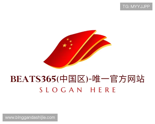 解读beats365官方网站