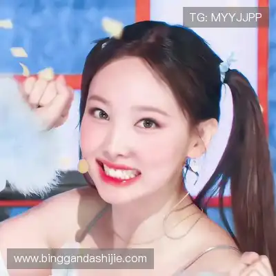 宫才蔚